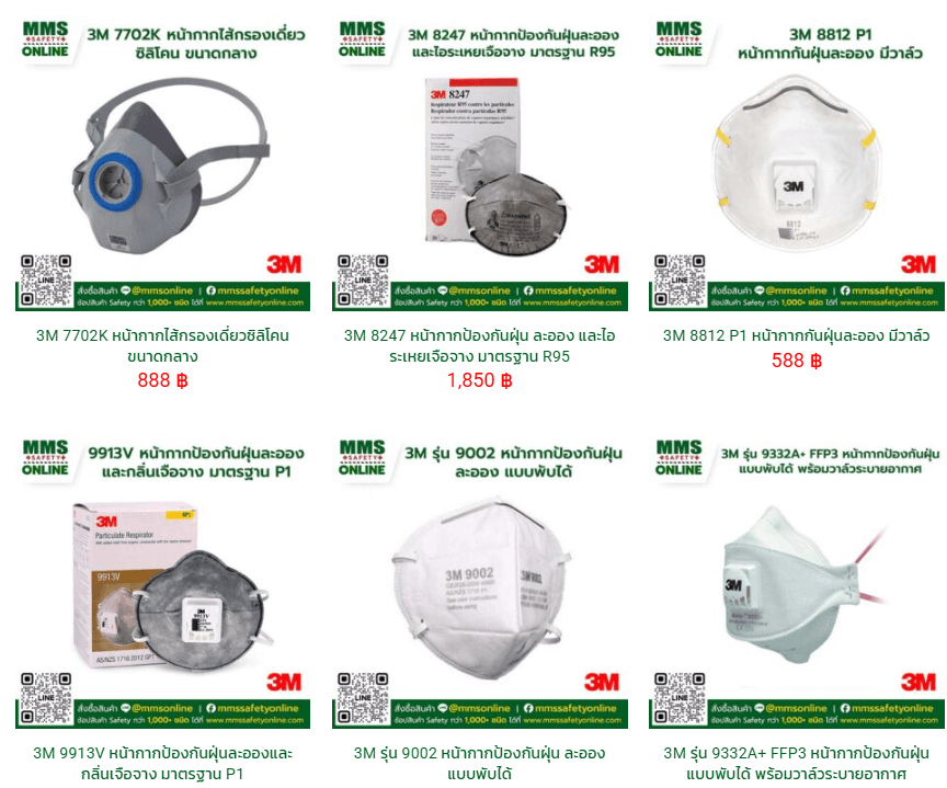 safety-mask-3m