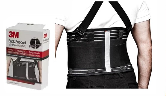 เข็มขัดเซฟตี้